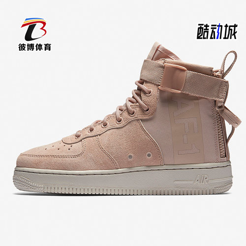 Nike/耐克高帮正品板鞋
