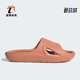 Adidas ID7189 SLIDE男女运动休闲拖鞋 阿迪达斯正品 ADICANE