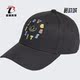 Adidas 男女休闲运动帽HB6614 新款 阿迪达斯正品 三叶草夏季