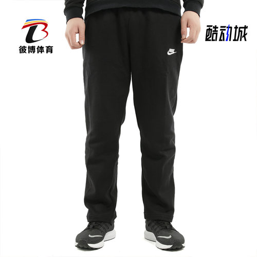 耐克正品男子休闲长裤
