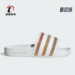 GS女子大童运动拖鞋 Adidas ADILETTE HQ8547 阿迪达斯正品