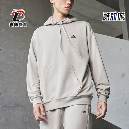 Adidas/阿迪达斯情侣连帽卫衣