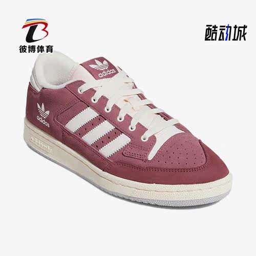 阿迪达斯正品男女透气板鞋