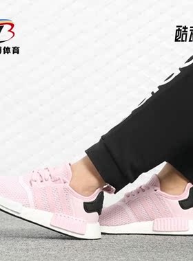 Adidas/阿迪达斯正品新款三叶草 NMD_R1 W 女子跑步鞋 B37648