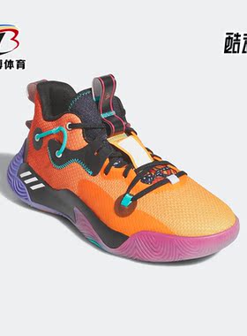 Adidas/阿迪达斯正品新款Harden Stepback 3男女运动篮球鞋GY7477