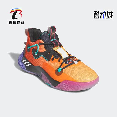 阿迪达斯正品男女篮球鞋