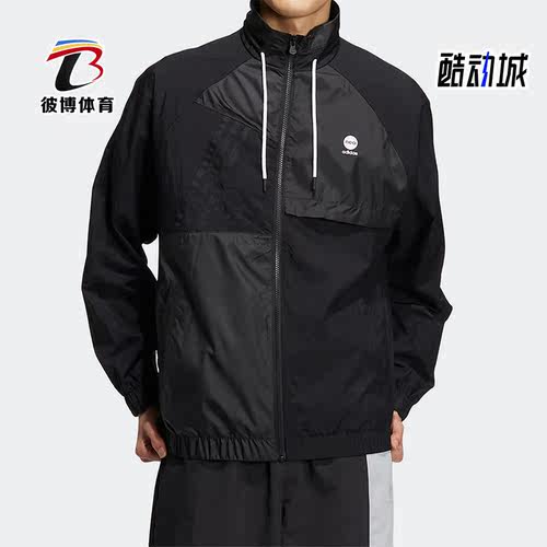 立领阿迪达斯夹克外套防风