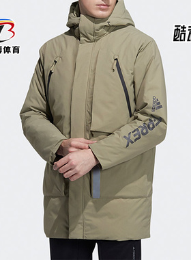 Adidas/阿迪达斯正品新款男子户外保暖连帽运动休闲羽绒服 H13850