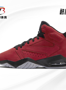 Nike/耐克正品Air Jordan Lift Off AJ6 儿童篮球鞋 AR6346-601