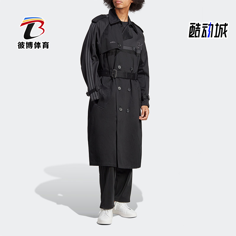 阿迪达斯正品男子外套