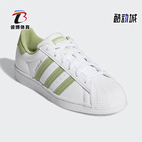 休闲板鞋Adidas/阿迪达斯
