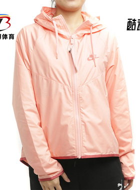 Nike/耐克正品新款 AS W NSW WR JKT 女子夹克外套BV3940-100