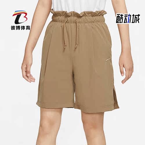 Nike/耐克正品夏季新款女子舒适休闲透气运动五分短裤 DQ6173-258