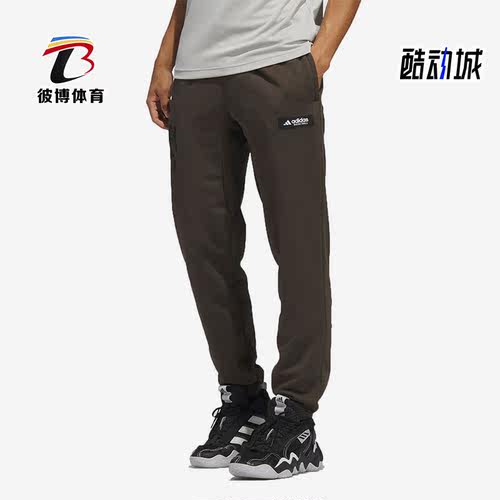 Adidas/阿迪达斯男子篮球长裤