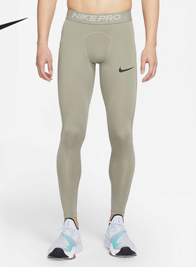 Nike/耐克正品男子健身弹力运动时尚训练紧身长裤 BV5642-320