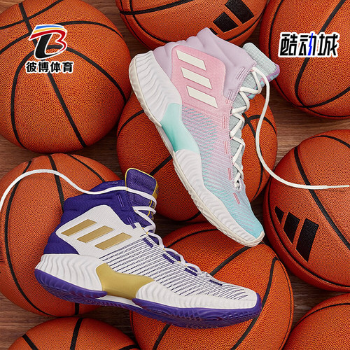 Adidas/阿迪达斯正品PRO BOUNCE 2018男女运动篮球鞋IG4495