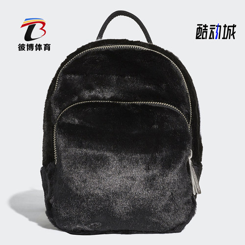 adidas阿迪达斯正品双肩背包