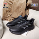阿迪达斯正品 新款 EDGE Adidas GAMEDAY男女跑步运动鞋 GW2499