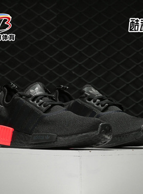 Adidas/阿迪达斯正品 三叶草 NMD_R1 男女休闲运动经典鞋EE5107