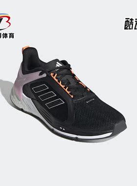 Adidas/阿迪达斯正品Response Super2.0女子休闲舒适跑步鞋H02027