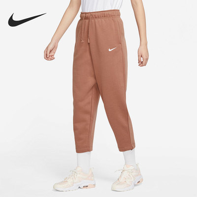Nike/耐克女子加绒针织休闲长裤