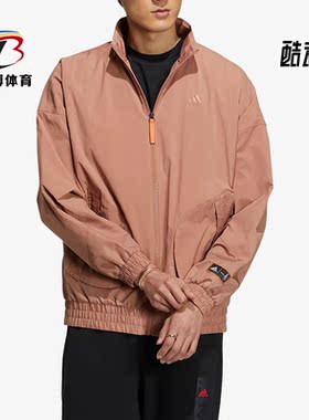 Adidas/阿迪达斯正品春季新款男子运动休闲夹克外套HZ3038