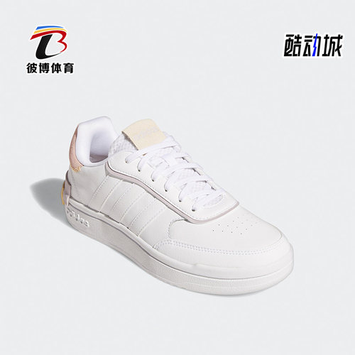 阿迪达斯男女休闲低帮板鞋