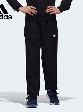 Adidas/阿迪达斯正品春季新款运动休闲大童长裤BP8741