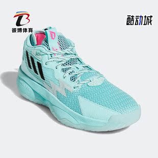 利拉德8代男女实战休闲运动篮球鞋 新款 GZ6475 阿迪达斯正品 Adidas