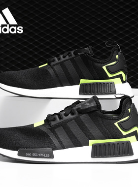 Adidas/阿迪达斯正品 新款中性NMD_R1三叶草系列运动鞋BD7751