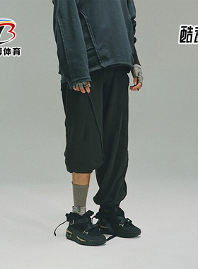 Adidas/阿迪达斯正品KN PANT HAMCUS 联名男女宽松长裤IX4340