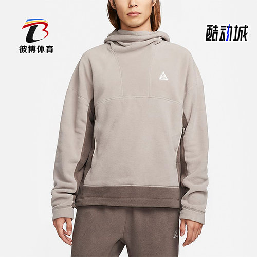 Nike/耐克正品男子连帽卫衣