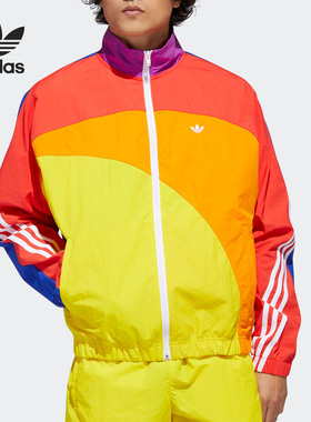 Adidas/阿迪达斯正品三叶草PRIDE OFF CENTE 男子运动外套 GD0955