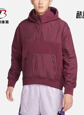Nike/耐克正品新款Jordan 23 Engineered 男子连帽衫DV1592-680