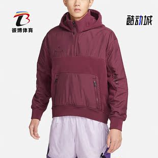 Nike/耐克正品新款Jordan 23 Engineered 男子连帽衫DV1592-680