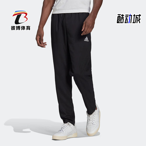 阿迪达斯正品男子运动长裤