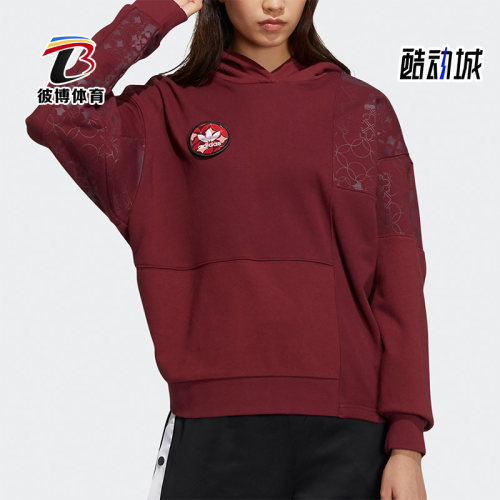 Adidas/阿迪达斯三叶草女子卫衣