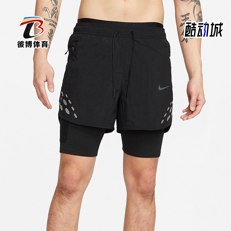 耐克正品男子跑步短裤
