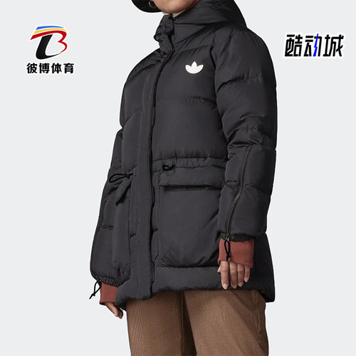 Adidas/阿迪达斯女子羽绒服