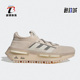 Adidas HQ4439 运动跑步鞋 阿迪达斯正品 三叶草NMD_S1男女经典