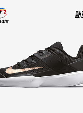 Nike/耐克正品春季女鞋新款耐磨轻便运动网球鞋DC3431-033