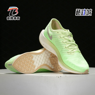 NIKE ZOOM 女子跑步鞋 耐克正品 AT8242 WMNS TURBO Nike PEGASUS