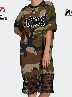 Adidas/阿迪达斯正品夏季新款运动休闲圆领女子连衣裙 H59016