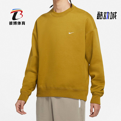 Nike/耐克正品男子运动卫衣