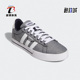 运动休闲板鞋 Adidas GY5480 DAILY 3.0男子时尚 阿迪达斯正品 Neo