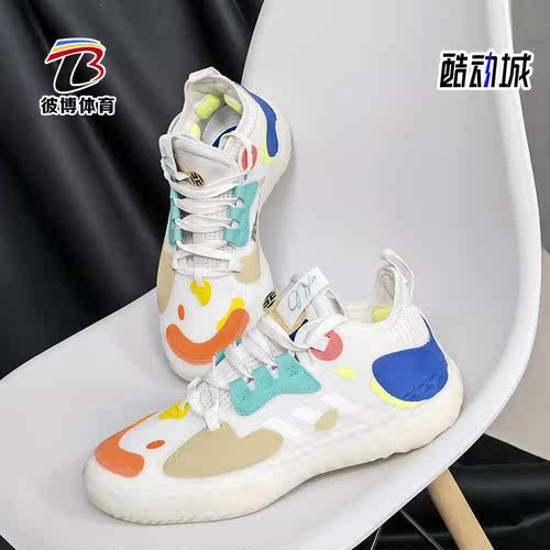 阿迪达斯正品男女通用运动篮球鞋