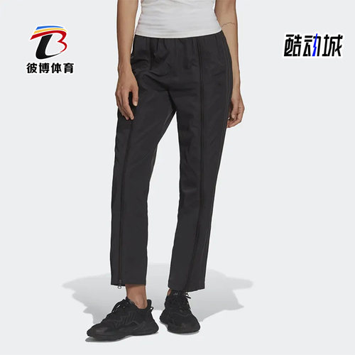 Adidas/阿迪达斯女子运动长裤