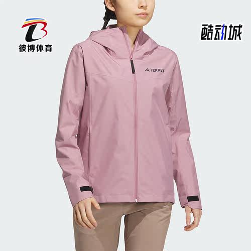 阿迪达斯正品女子连帽冲锋衣