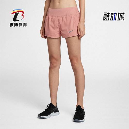短裤Nike/耐克时尚潮流运动训练