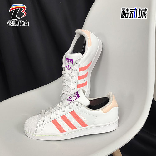 Adidas/阿迪达斯经典运动鞋